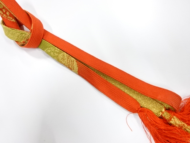 Japanese Kimono / Accessories Silk